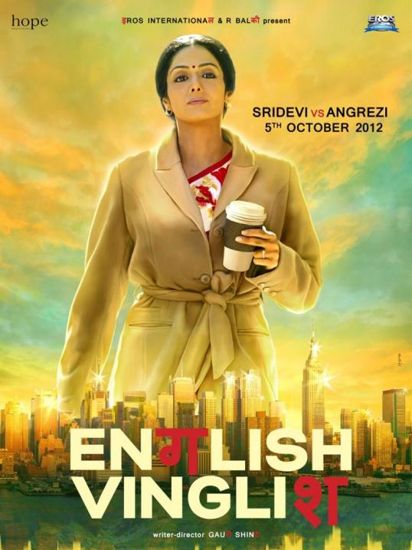 tamil dubbed english movie download